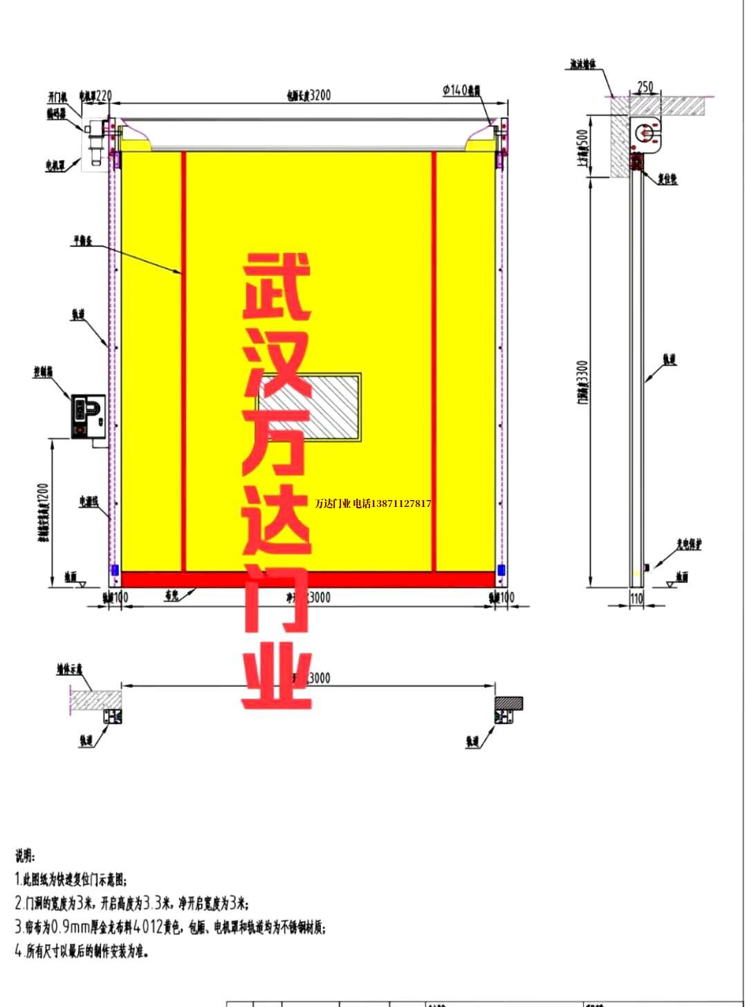 油田广安管道清洗.jpg